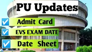 ਆ ਗਏ Admit Card||PU Admit Card|| May 2023||Even Sem Examination|| How to Download|| Full detail