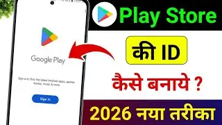 Play store ki id kaise banaye || How to Create Google Play Store Account