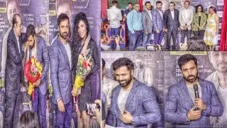 Uncut: Emraan Hashmi Unveils Society Achievers Magazine Cover 2023