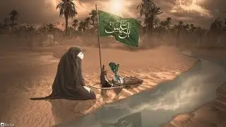 Nehre Furat From #karbala | نہر فرات | Neher E Alqama | #iraq #noha jaa rida saar se chini..#anjuman
