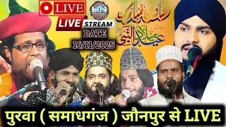 Jashne Shadi Khana Aabadi Purva Samadhganj Jaunpur UP #hamidnetwork