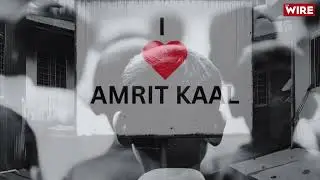 The Amritkaal Anthem: A Song For Our Times