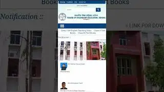 Bse Odisha OTET Pass Mark Reduce Information 53 and 68 2024 Notification