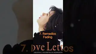 Remedios Track -7( FADING)