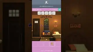 Funkyland Girl's room escape-Powder puff (room no.14) walkthrough