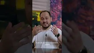 #видео #продакшн