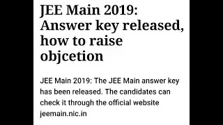 JEE MAIN 2019 DECLARED Answer Key ||How to download question paper and respone from nta