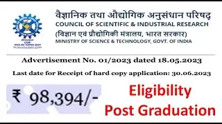 CSIR Recruitment Notification OUT | With Only PG Get Rs 98,394 pm