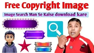 Image search man copyright free | royalty free image for commercial use | image search man app