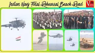 Indian Navy  Parade Final Rehearsal IFR MILAN 2026 Beach Road Visakhapatnam Vizagvision 