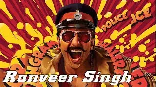 Simmba Official First Look Ranveer Singh | Rohit Shetty | Karan Johar | 2018