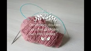 Diminutions doubles sur cotes perlées