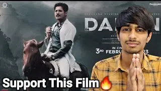 Daman Hindi Trailer Reaction | Daman Official Hindi Trailer | Babusan | Odia |
