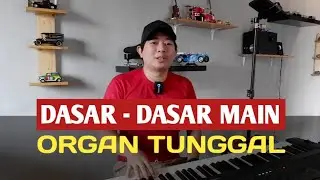 КАК ИГРАТЬ НА ЭЛЕКТРОННОМ ОРГАНЕ ДЛЯ НАЧИНАЮЩИХ