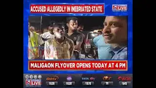 Group of men in inebriated condition drive through Maligaon flyover ahead of inauguration