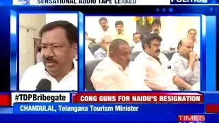 Andhra Pradesh CM claims tapes are doctored