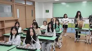[멜로디언앙상블] 헌트릭스 골든 연습모습 2025.10.2. (2025화성학생동아리축제연습)