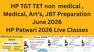 HP TGT TET non medical , medical, arts, JBT preparation June 2026 // hp patwari 2026 course