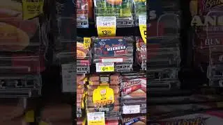 Punch Cigars Wieners