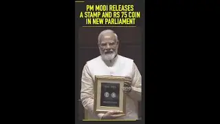 New Parliament Building Inauguration: PM Modi releases stamp and Rs 75 coin | Oneindia News