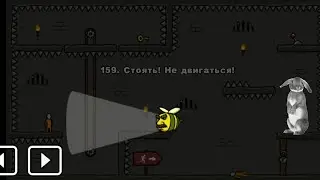 One level 3: Побег из тюрьмы - Уровень 159. Стоять! Не двигаться!