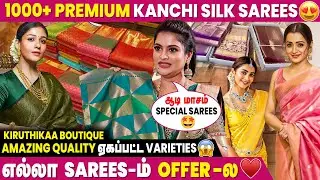 500+ Colour Combination-ல Celebrities Inspired Sarees😍- Kiruthikaa Boutique | Personal Styling