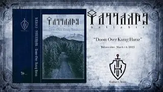 Vallahir - Doom Over Karag Haraz (2023, acoustic, dungeon synth)