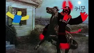 평화로운(2) 포세이큰
