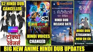 TOKYO REVENGERS S2 HINDI DUB CANCELLED | DBS BROLY HINDI VOICES CHANGED | ANIME HINDI DUB UPDATES !