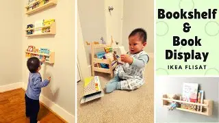 Книжный стеллаж и книжная полка IKEA FLISAT — сборка и установка