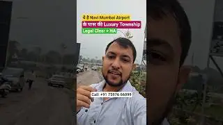 NA Plots near Navi Mumbai Airport ✈️ #legalplots #naplots #navimumbaiairport #riyasatbliss
