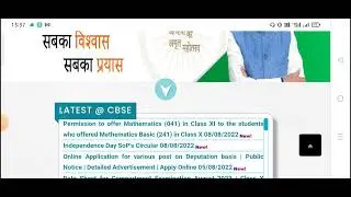 CBSE Class 10, 12 Compartment Exam admit card 2022 released: Check how to download
