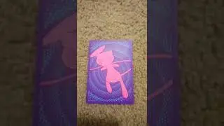 Chandelure V full art