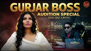 Radhika Mawai: Rise Like A Boss 👑 Audition Special #gurjarboss #realityshow #viral