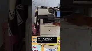 +917021955023 #laser #hplaserjet #laserprinter #printer #smallbusiness #laserjet