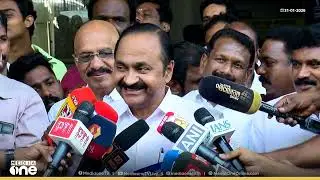 ശിവൻകുട്ടിയെ അവനെന്ന് വിളിച്ചതിന് തെളിവുകളടക്കം പുറത്തു വന്നല്ലൊ? പ്രതിപക്ഷനേതാവിന്റെ മറുപടി ഇങ്ങനെ