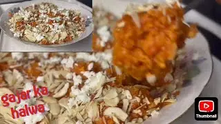 Gajar ka halwa 🥕#ytviralvideo 
