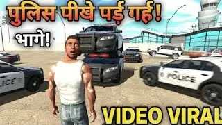 पुलिस ने चारों तरफ से घेरा! 😱 - Full Intense Police Chase indian bike 3d game