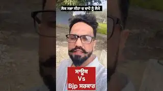 #deeptalksmandip @deeptalksmandip