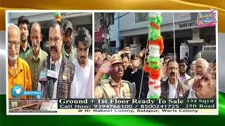77th Republic Day Celebration at Samtha Colony, Tolichowki | Asian Tv News