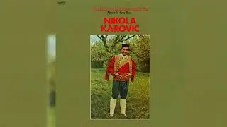 NIKOLA KAROVIĆ -  DETIĆ SA PLANINE
