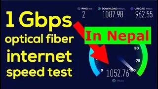 Nepal 1000MB/S  - (1GB/S) Internet speed test