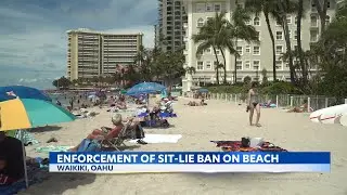 HPD considering enforcing early morning sit-lie bans on parts of Waikiki beach