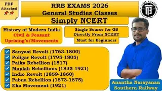 GENERAL STUDIES CLASS FOR RRB EXAMS 2026 | NCERT HISTORY CLASSES | NCERT NOTES FOR RRB EXAMS | #ntpc