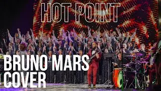 Кавер группа Hot Point -  Uptown Funk (Bruno Mars cover)