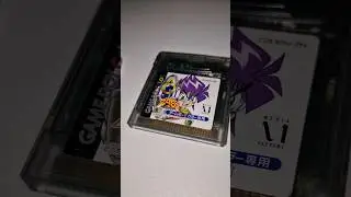 Japanese gameboy games #japanese #gaming #gameboycolor