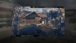 T2 Heartbroken