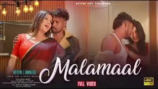 MALAMAAL PAYR ! NEW HO MUNDA VIDEO 2026 ! ATITHI SOY & ANKlTA BHENGRA !SINGER😝BAYA HO&NlRMALA KISKU