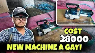 NEW MACHINE A GAYi ll Yash lifestyle ll 
