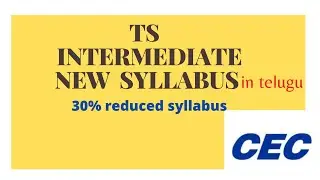 TS INTERMEDIATE SYLLABUS 2020|COMMERCE SYLLABUS 2020|UPDATED SYLLABUS 2020|CEC||FIRST YEAR SYLLABUS